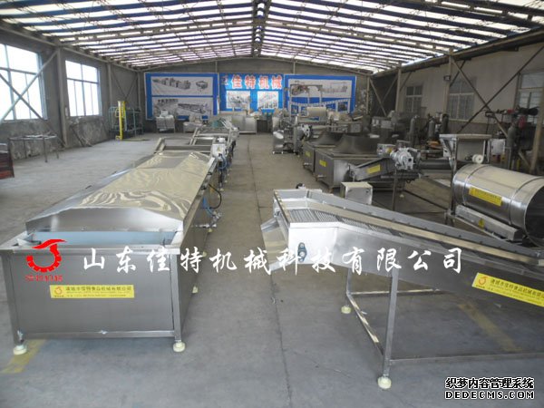/product/bashishajun/362.html