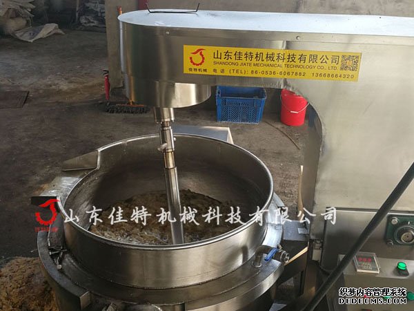 /product/jiacengguo/373.html