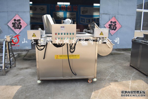 江西都昌特產豆參油炸機 304材質支持定制型全自動豆參油炸機